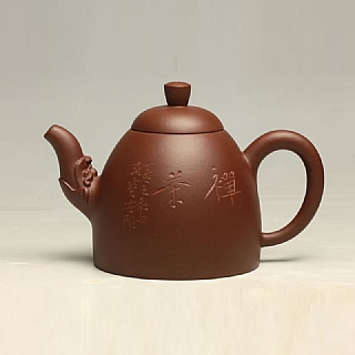 ����Ȩ��