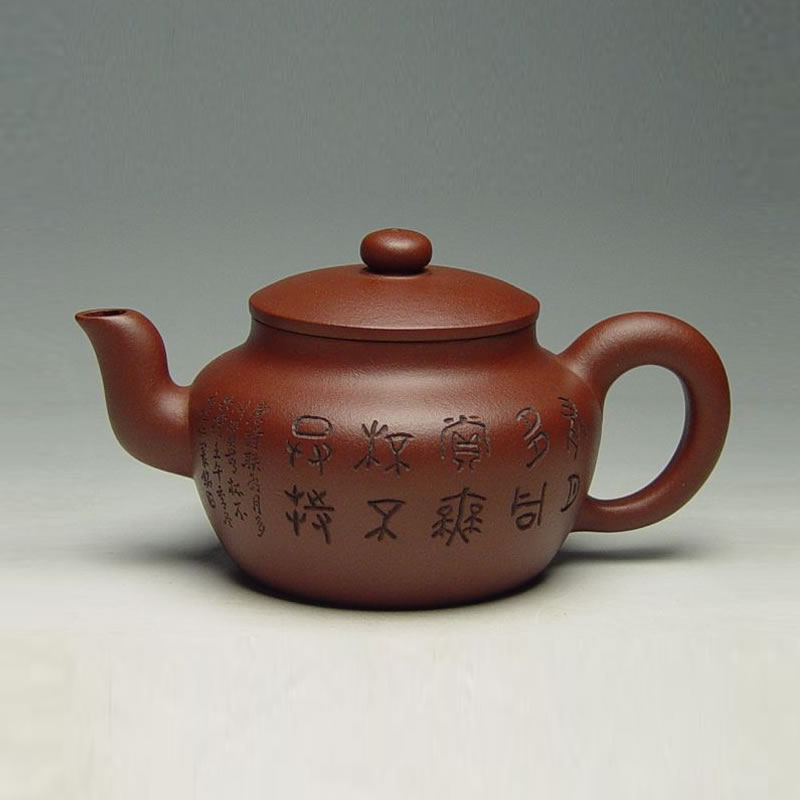中国·宜兴紫砂,崔龙喜,宜兴市乐砂紫砂艺术馆,18115378388 中国·宜兴紫砂,崔龙喜,宜兴市乐砂紫砂艺术馆,18115378388